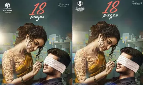 18 pages movie realease date, nikhil, anupama parameswaran