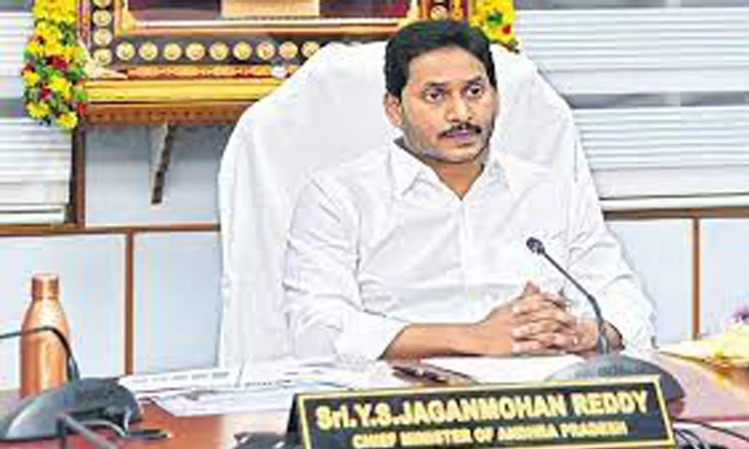 ys jagan, andhra pradesh, roads