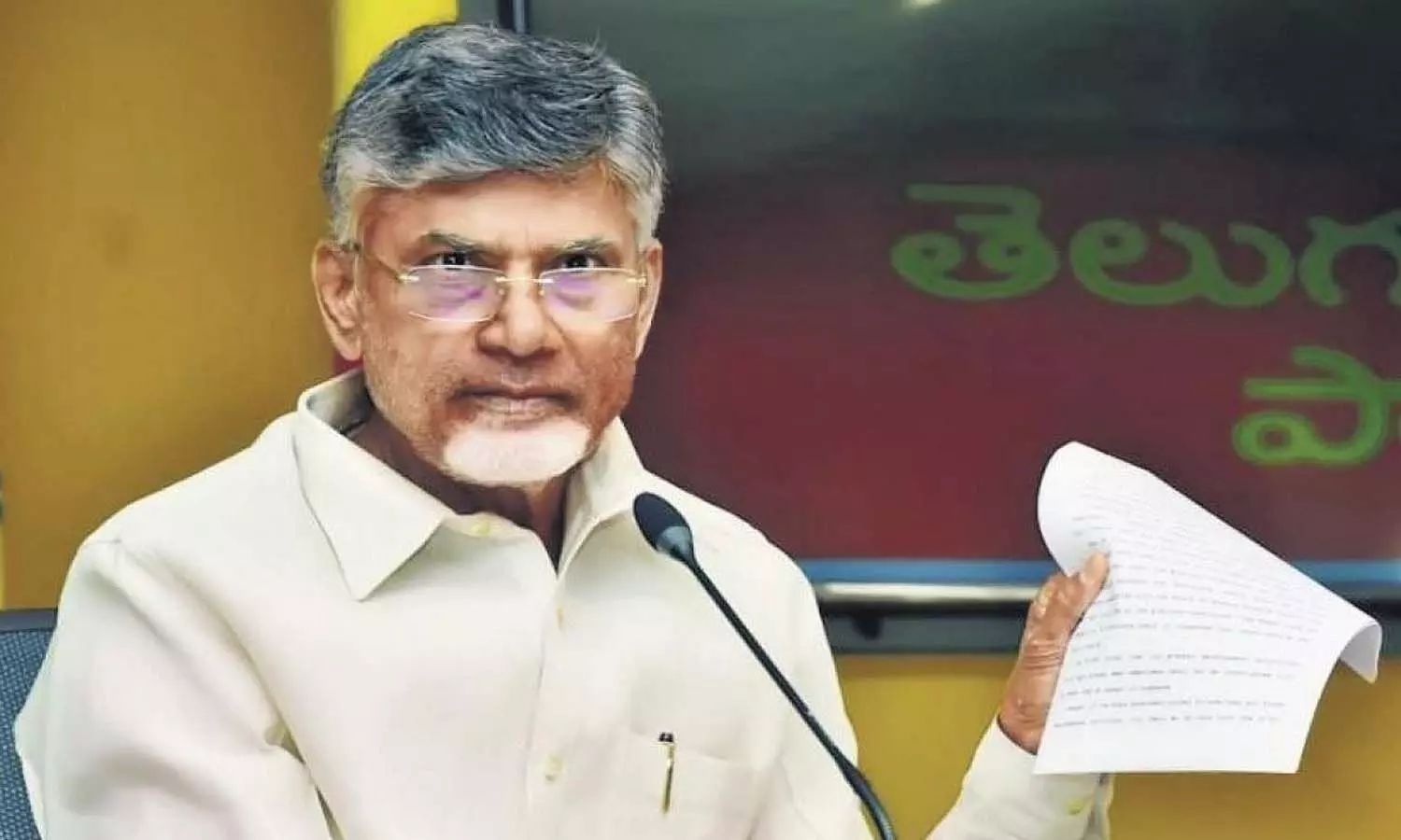 chandrababu, bjp, operation akarsh chandrababu, bjp, operation akarsh