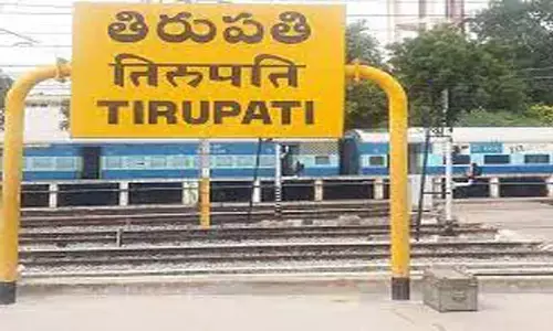 earthquake. tirupati, 3.6 on the richter scale, andhra pradesh