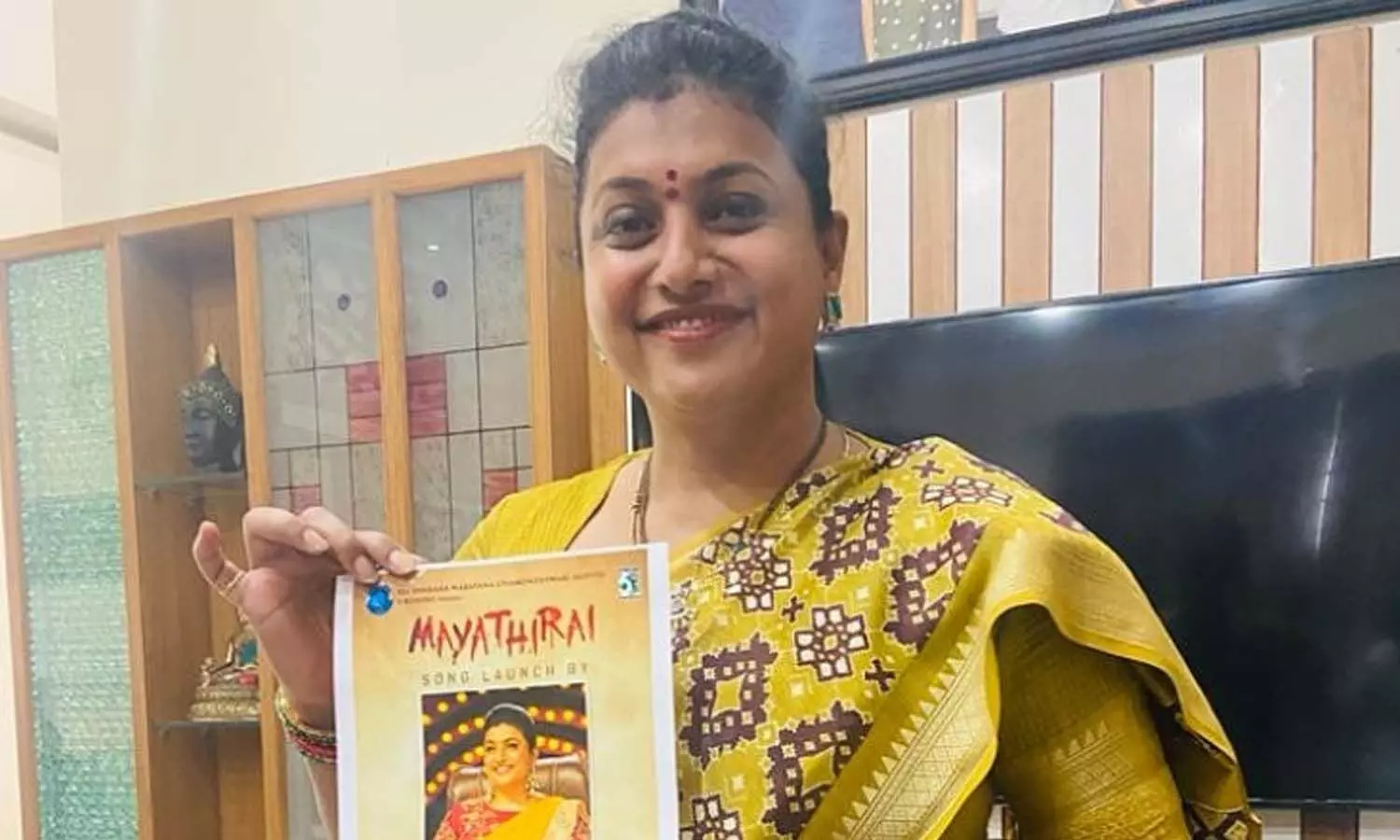 rk roja, chandrababu, kuppam, tdp, ycp