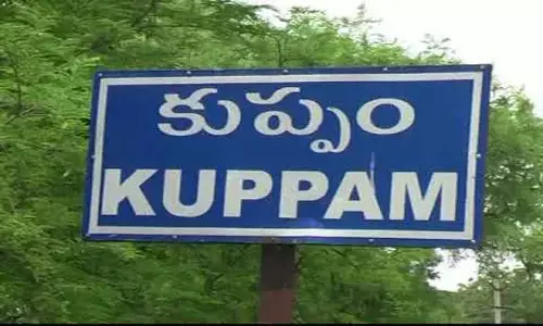 kuppam, ysrcp, tdp, muncipal elections