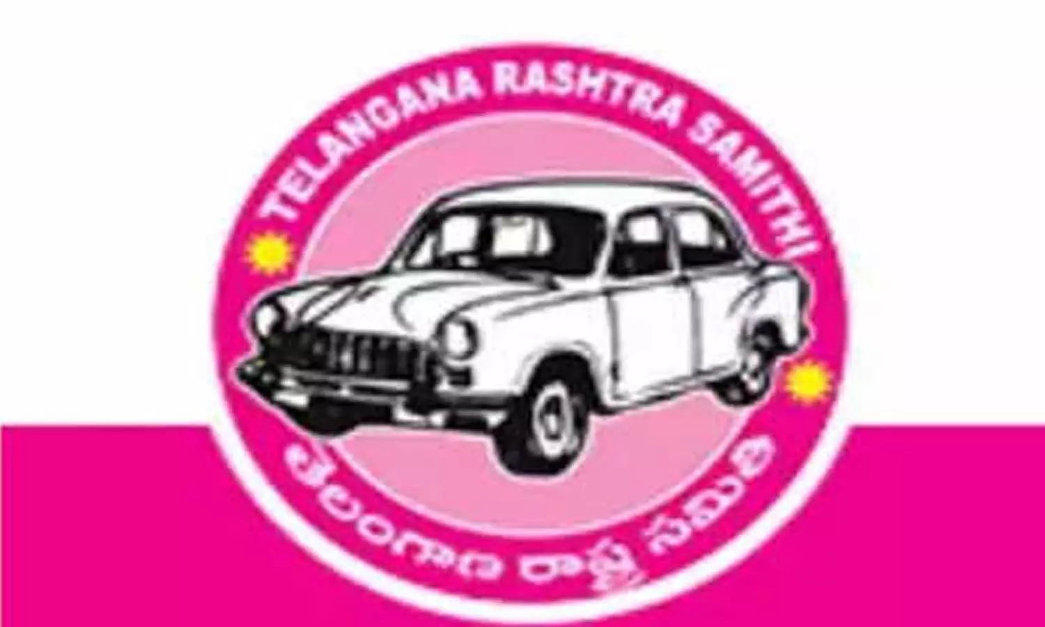 trs, kcr, maha dharna trs, kcr, maha dharna