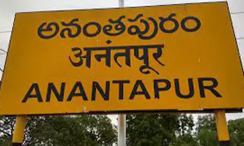 luch, students ill, anaatapur rural mandal