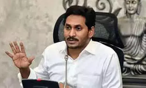 ys jagan, hyderabad, krishna mohan, osd
