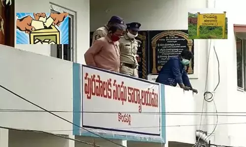 kondapalli, muncipal chairman, yscp, tdp, kesineni nani