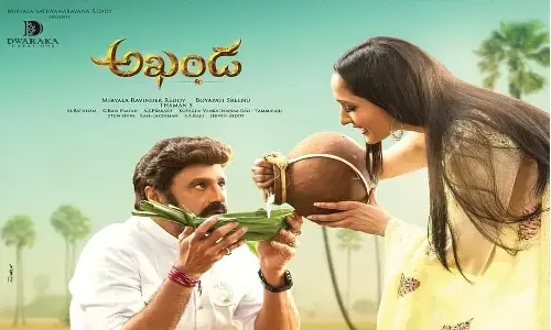 balakrishna, akhanda, boyapati sreeu, pre release function