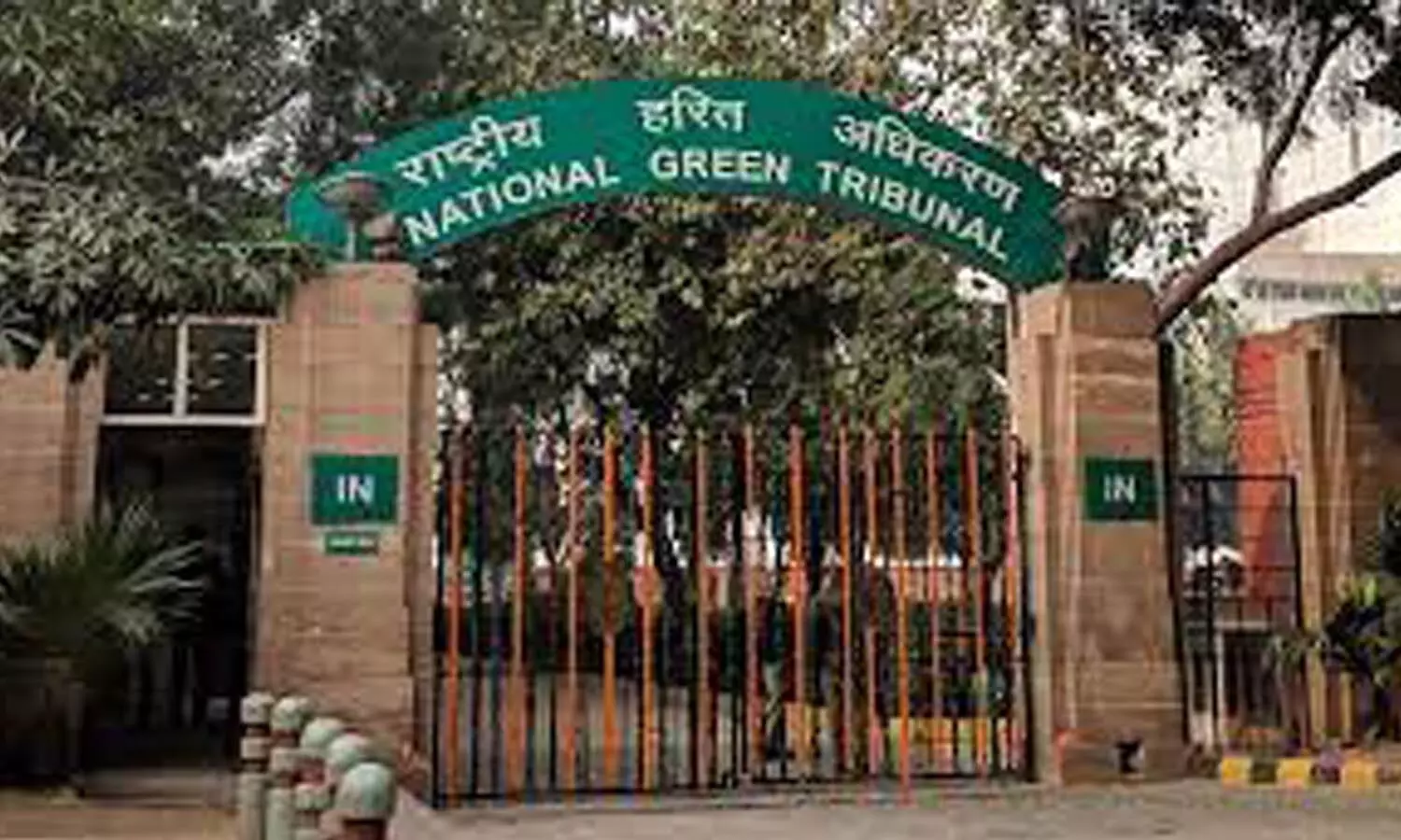 national green tirbunal, telangana, secratariat, revanth reddy