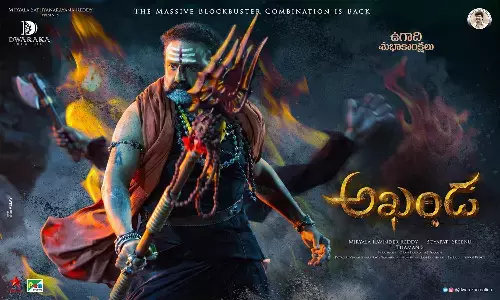 akhanda, balakrishna, boyapati sreenu, tollywood