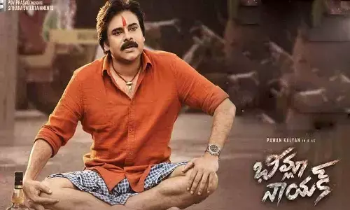 bhimla naik, pawan kalyan, fifth show, tealangana