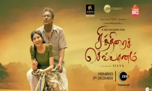 sai pallavi, puja kannan, ott, chitharai sevanaanm