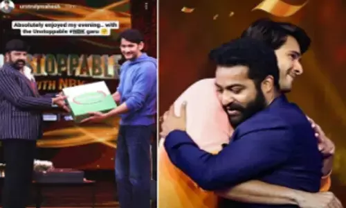 mahesh babu, junior ntr, balakrishna, television