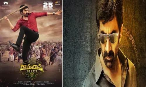 raviteja, ramarao on duty, sarath mandava, poster release