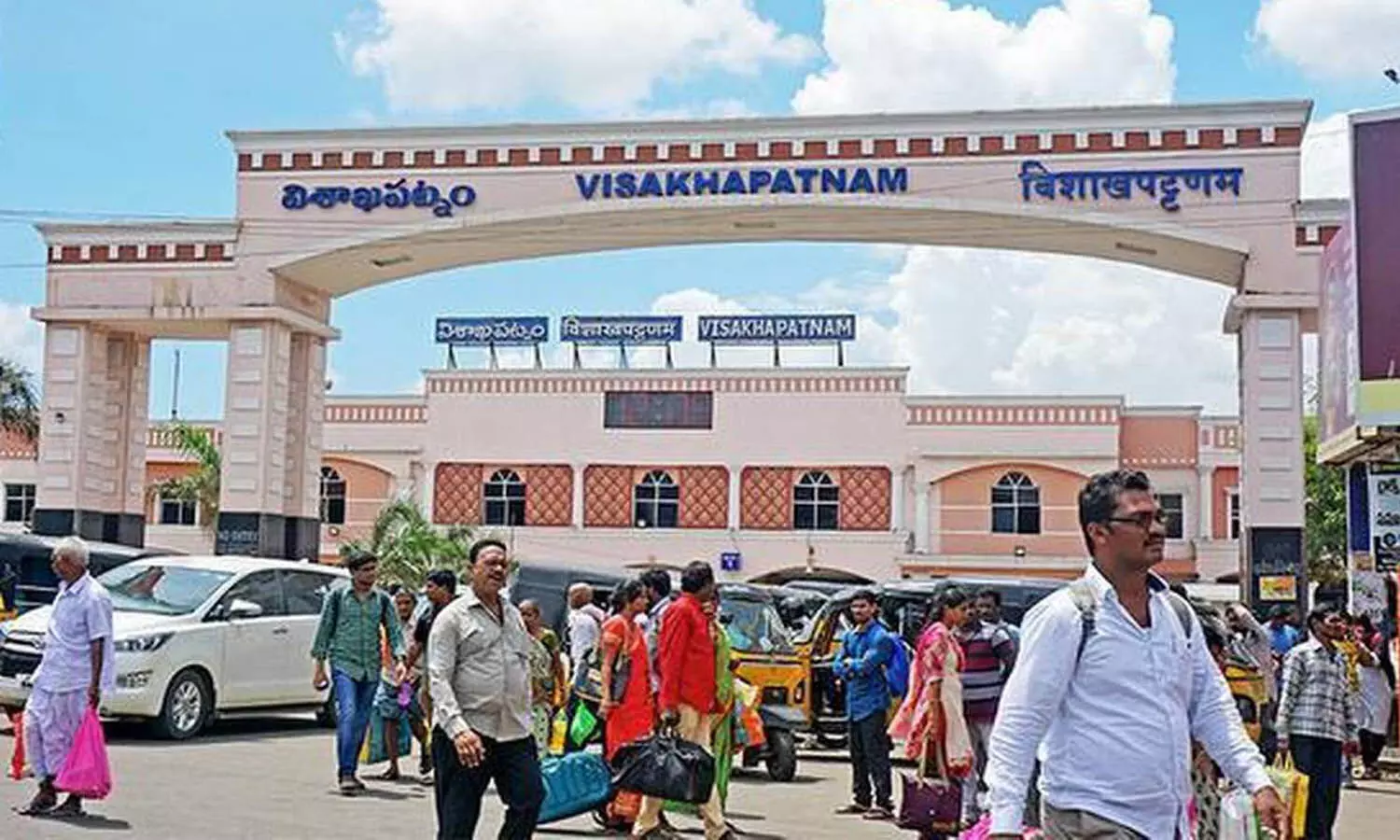 central government, railway zone, visakha, andhra pradesh