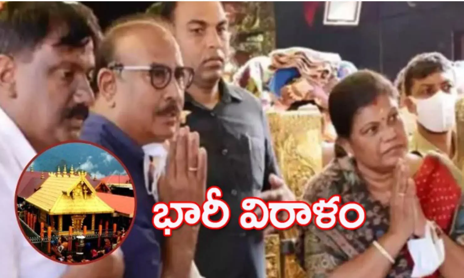 krishna ella, bharath biotech, sabarimala, one crore