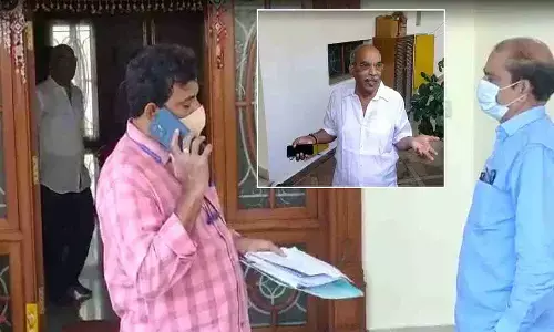 lakshmi narayana, high court, bail, skil development, andhra pradesh