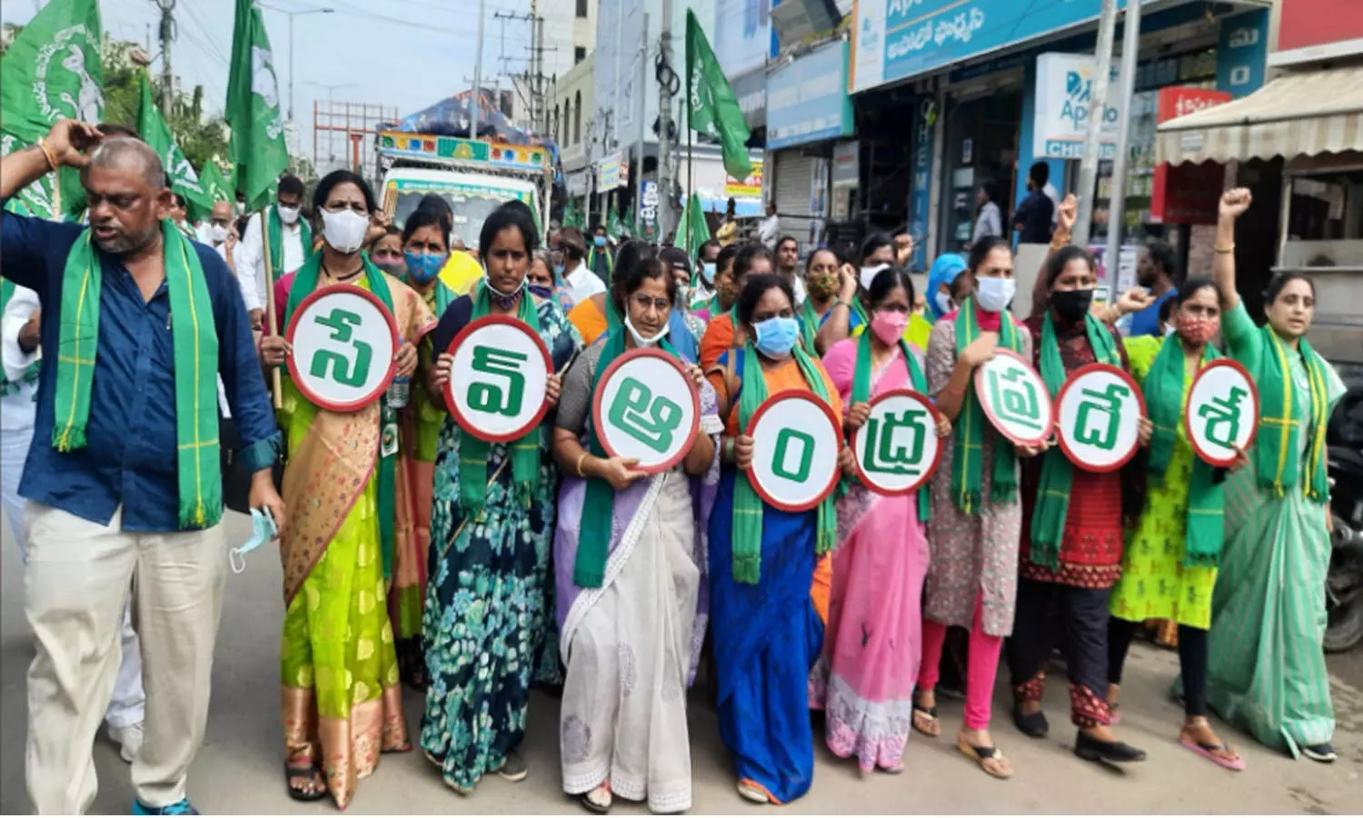 amaravathi, farmers, tirupathi, court, police