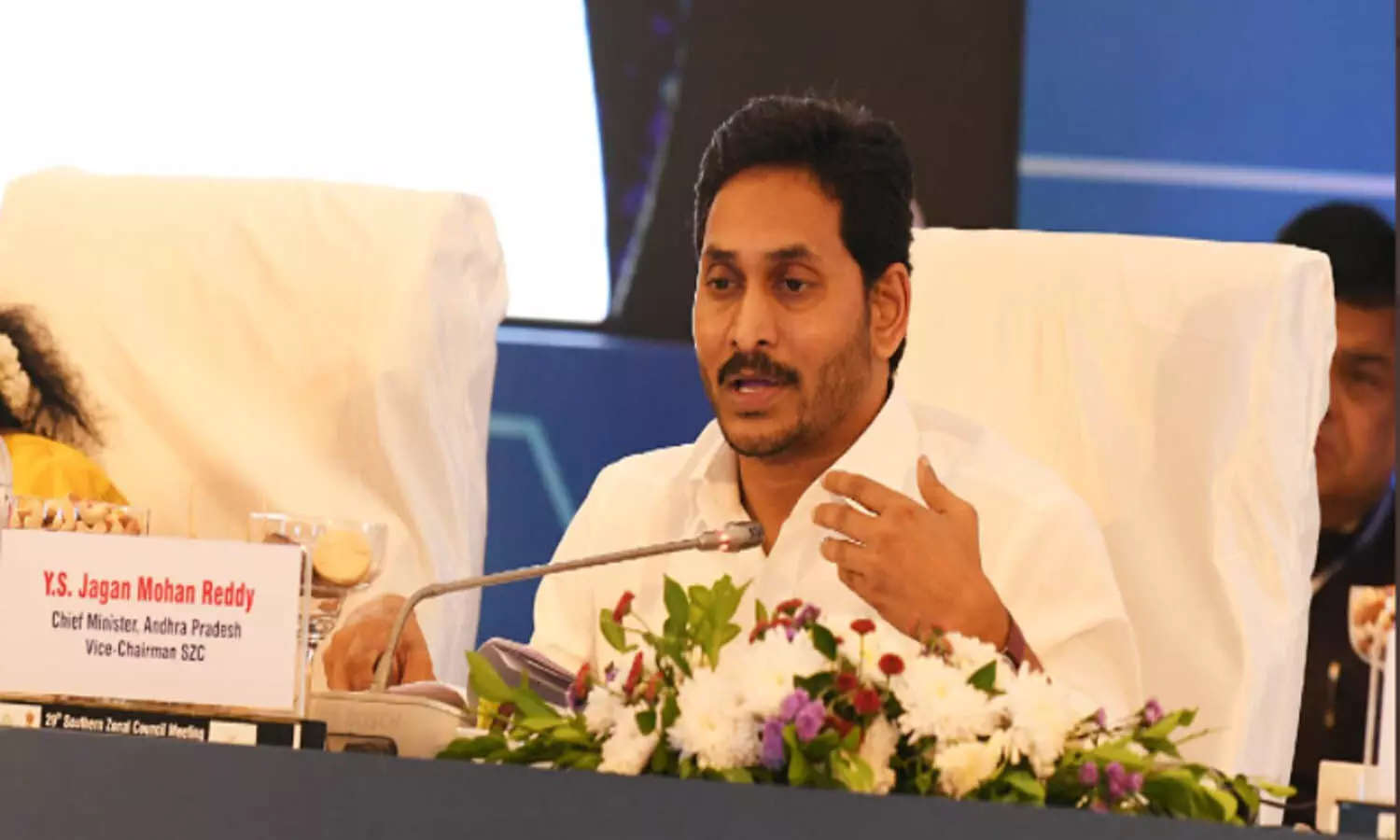 ys jaagn, ysrcp, bjp, tdp, janasena, andhra pradesh ys jaagn, ysrcp, bjp, tdp, janasena, andhra pradesh