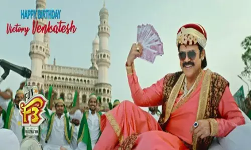 venkatesh, f3, anil ravipudi, varun tej, look