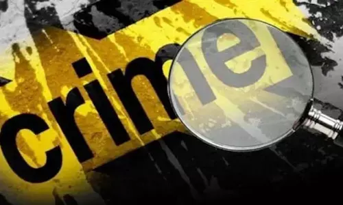 machilipatnam name board