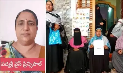 padmsri,cheating,anatapur, vice principle