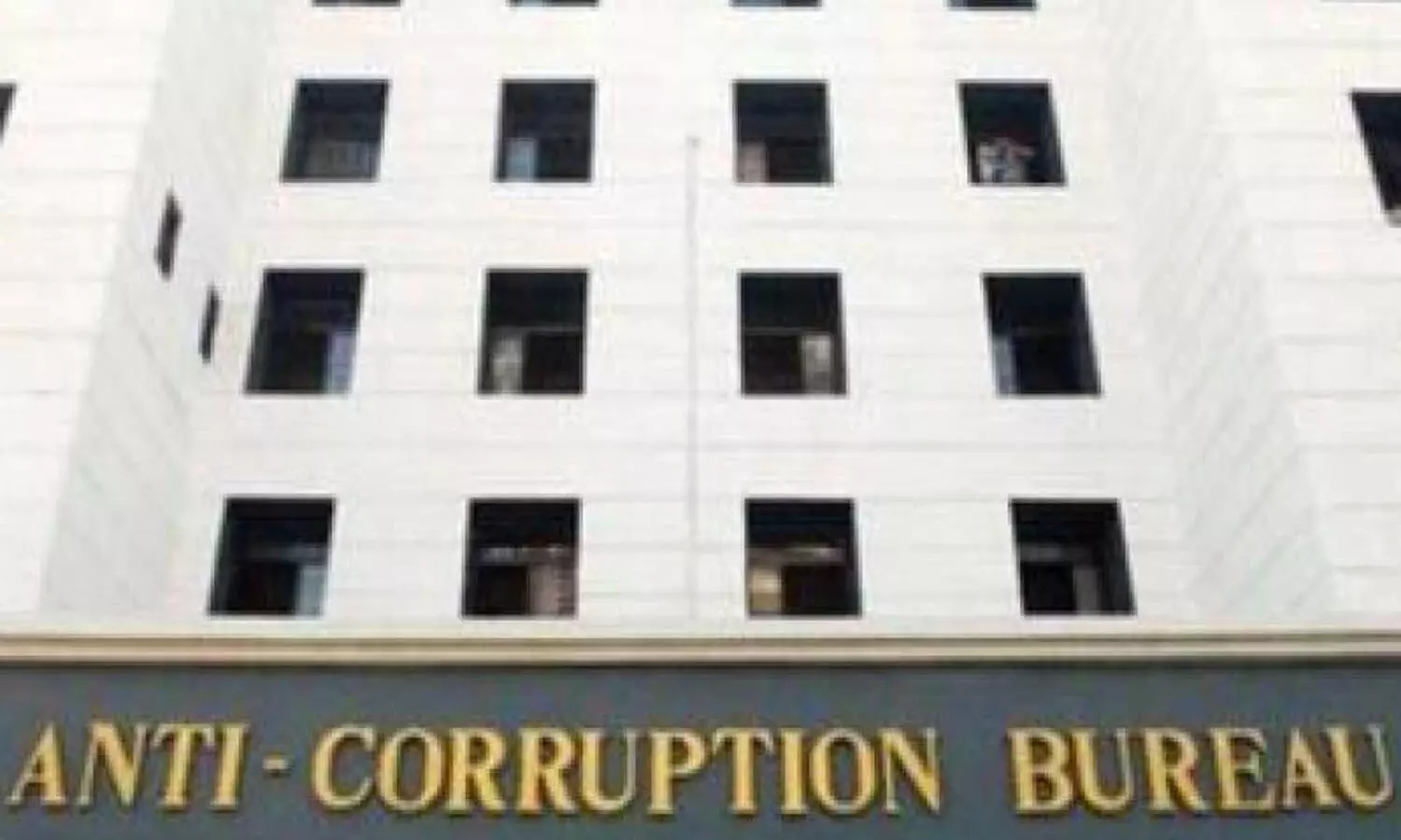 acb, dsp, hmda, vigilence, telangana acb, dsp, hmda, vigilence, telangana