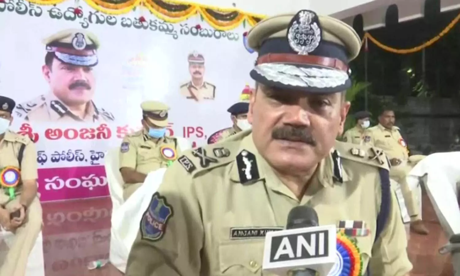 anjani kumar, hyderabad police commissioner, drugs case