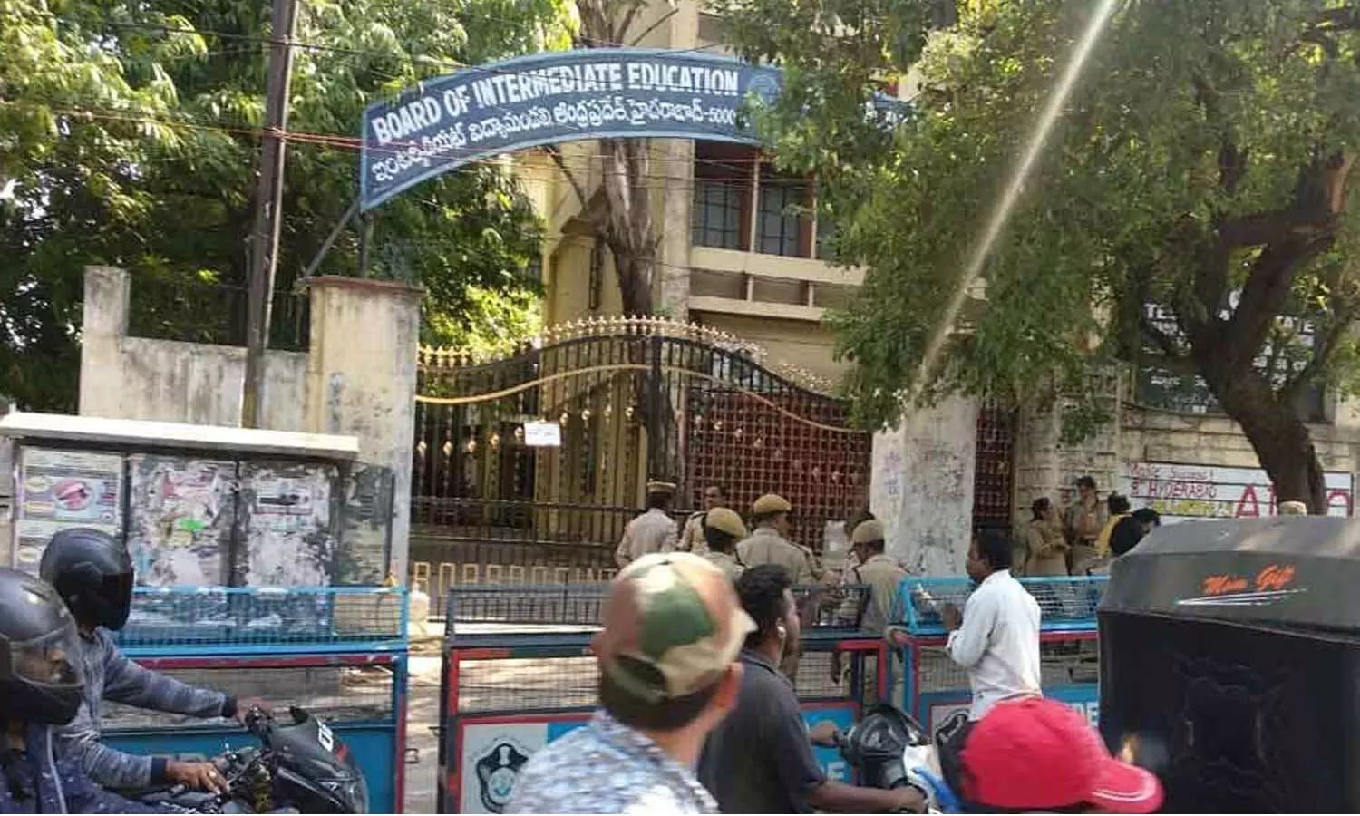 intermediate, results, tealangana, first  year