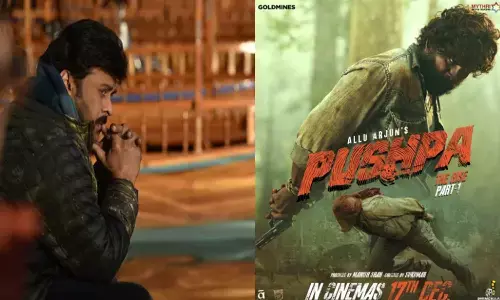 chiranjeevi, pushpa team, allu arjun, all the best