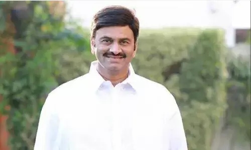 chintamani, raghurama krishnaraju, high court, petetion