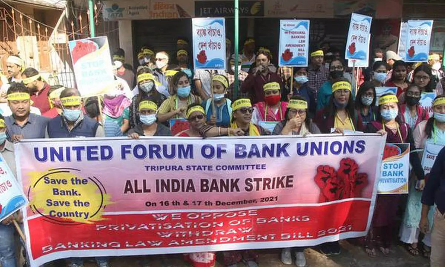 banks, strike, privatasation, central government