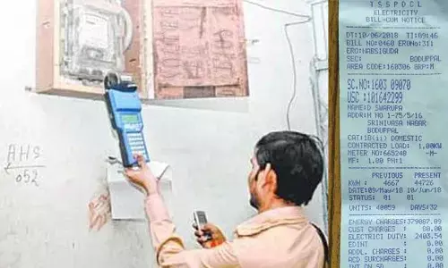telangana, electricity charges, discom,