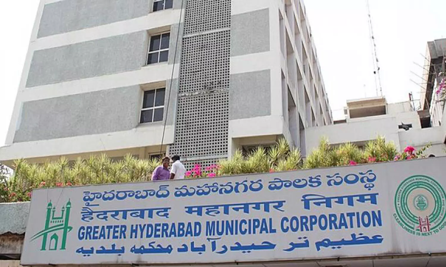 ghmc, council, meeting, today