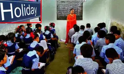 విద్యార్థులకు గుడ్ న్యూస్.. క్రిస్మస్ కు 4, సంక్రాంతికి 8 రోజులు సెలవులు