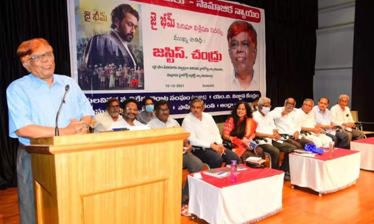 justice chandru, kcr, telangana, rtc strike, andhra pradesh