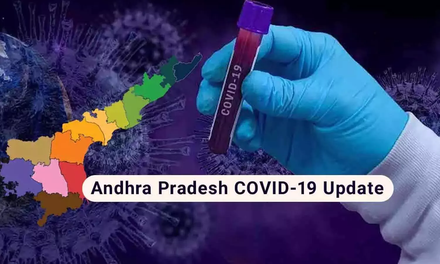 ఏపీలో భారీగా తగ్గిన కరోనా కేసులు.. 3 జిల్లాల్లో కేసుల్ నిల్