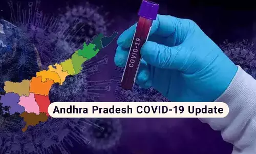 ఏపీలో భారీగా తగ్గిన కరోనా కేసులు.. 3 జిల్లాల్లో కేసుల్ నిల్