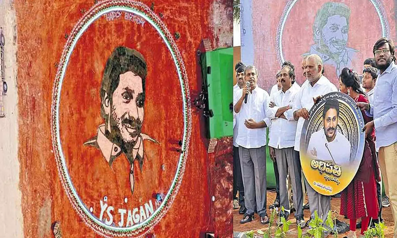 ys jagan, chief minister, birthday, ysrcp, mlas, chevireddy bhaskar reddy ys jagan, chief minister, birthday, ysrcp, mlas, chevireddy bhaskar reddy