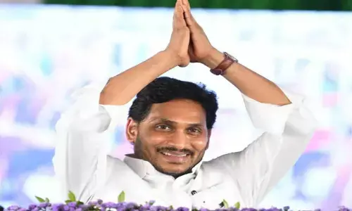 ys jagan, itc, hotel, gutntur, andhra pradesh