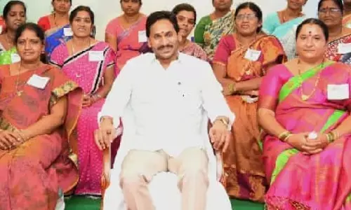 జగనన్న సంపూర్ణ గృహ హక్కు పథకాన్ని ప్రారంభించిన ఏపీ సీఎం