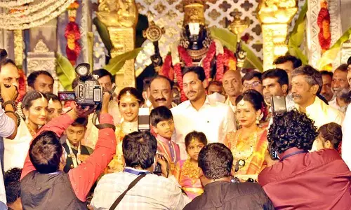 ys jagan, kurnool, katasani rambhupal reddy, ycp mla, wedding
