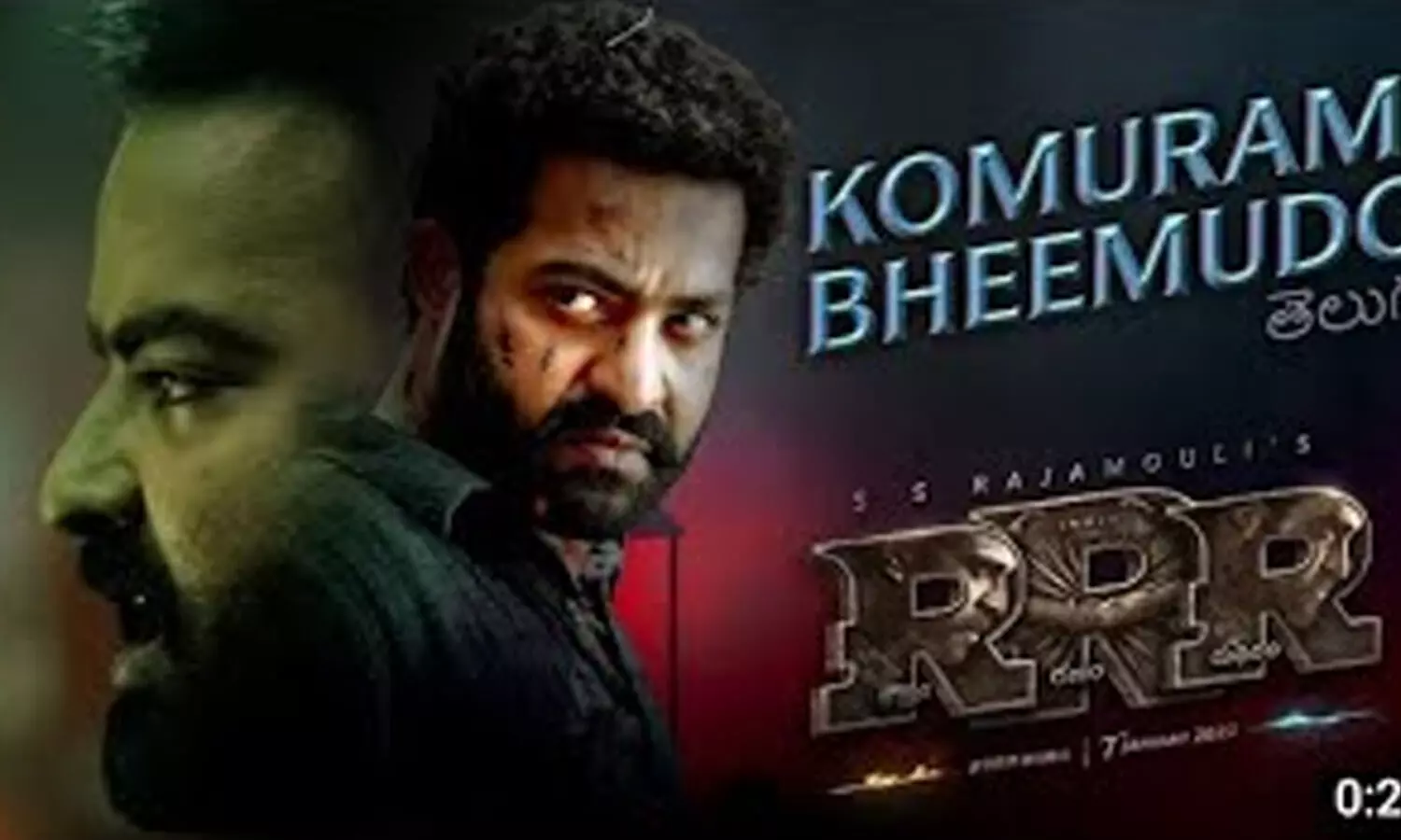 రేపు ఆర్ఆర్ఆర్ నుంచి 4వ పాట.. కొమురం భీముడో టీజర్ !