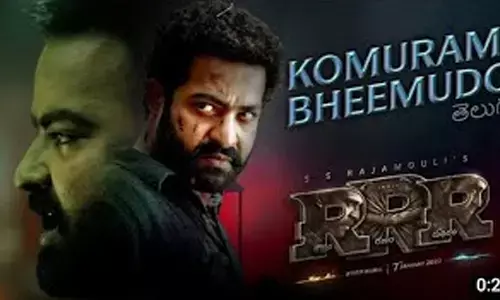 రేపు ఆర్ఆర్ఆర్ నుంచి 4వ పాట.. కొమురం భీముడో టీజర్ !
