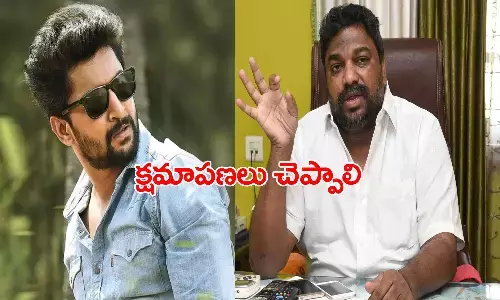 హీరో నాని వ్యాఖ్యలను తప్పుపట్టిన టాలీవుడ్ నిర్మాత