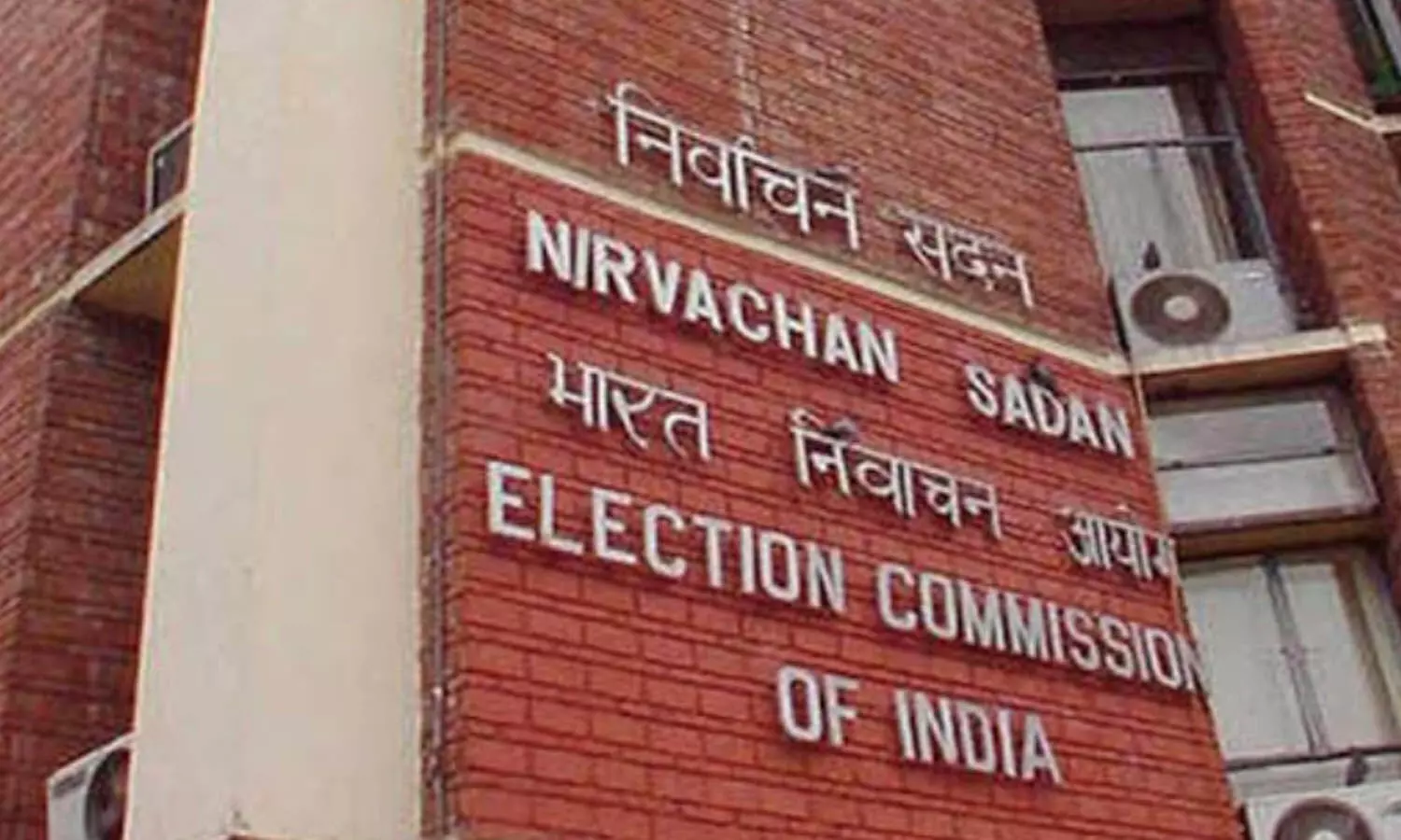 electon shedule, uttarpradesh, uttarakhand, manipur, goa, punjab