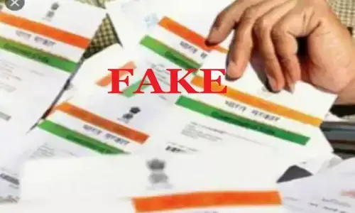 ఫేక్ ఆధార్ కార్డు ముఠా గుట్టు రట్టు.. 8 మంది అరెస్ట్