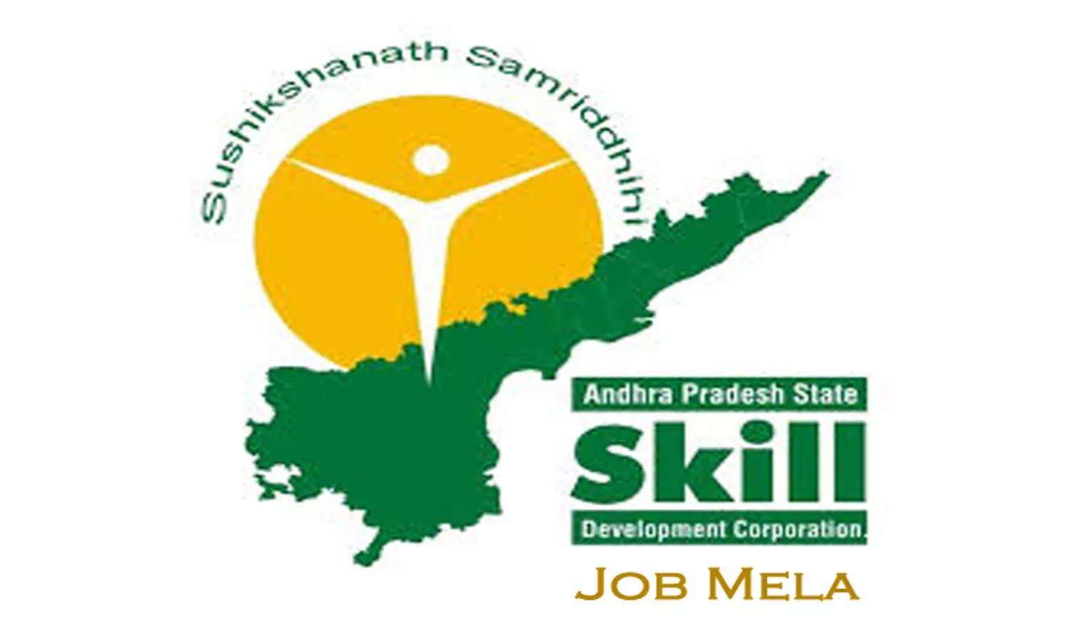 ఏపీలో రేపు జాబ్ మేళా.. నందిగామలో ఇంటర్వ్యూలు !