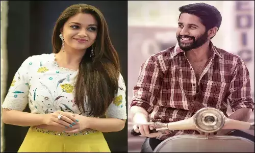 భోళాశంకర్ లో కీర్తికిి జోడీగా నాగ చైతన్య ?