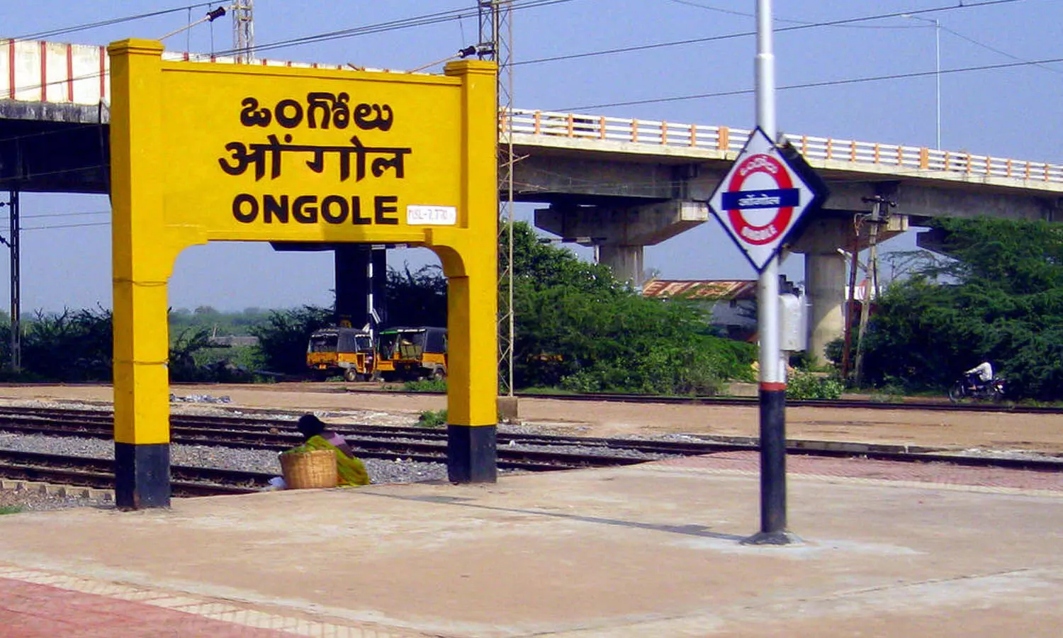 ongole, omicron, dubai, chirala, prakasam district