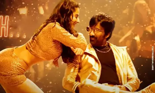 ఖిలాడీ నుంచి మరో సింగిల్.. అట్టా సూడకే అంటూ రవితేజ మార్క్ టీజింగ్ !